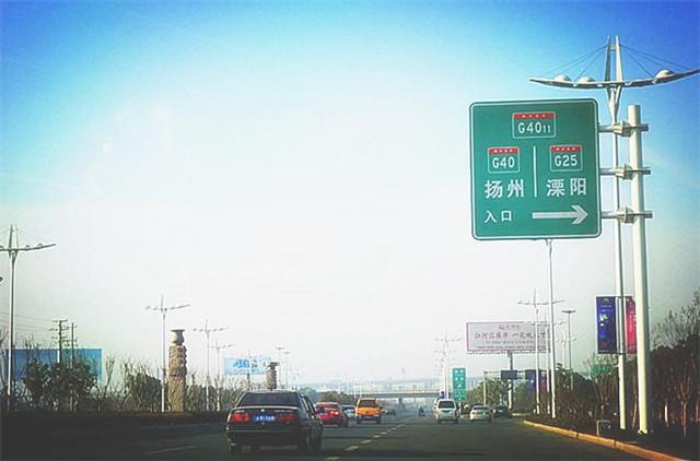 滴滴南京机场到镇江，南京机场到镇江大巴时刻表2021