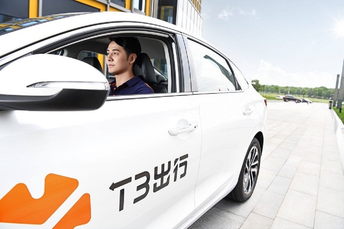 关于t3司机可以看到目的地吗的信息