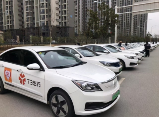 东莞携华出行顺风车平台，东莞携华出行顺风车平台怎么样
