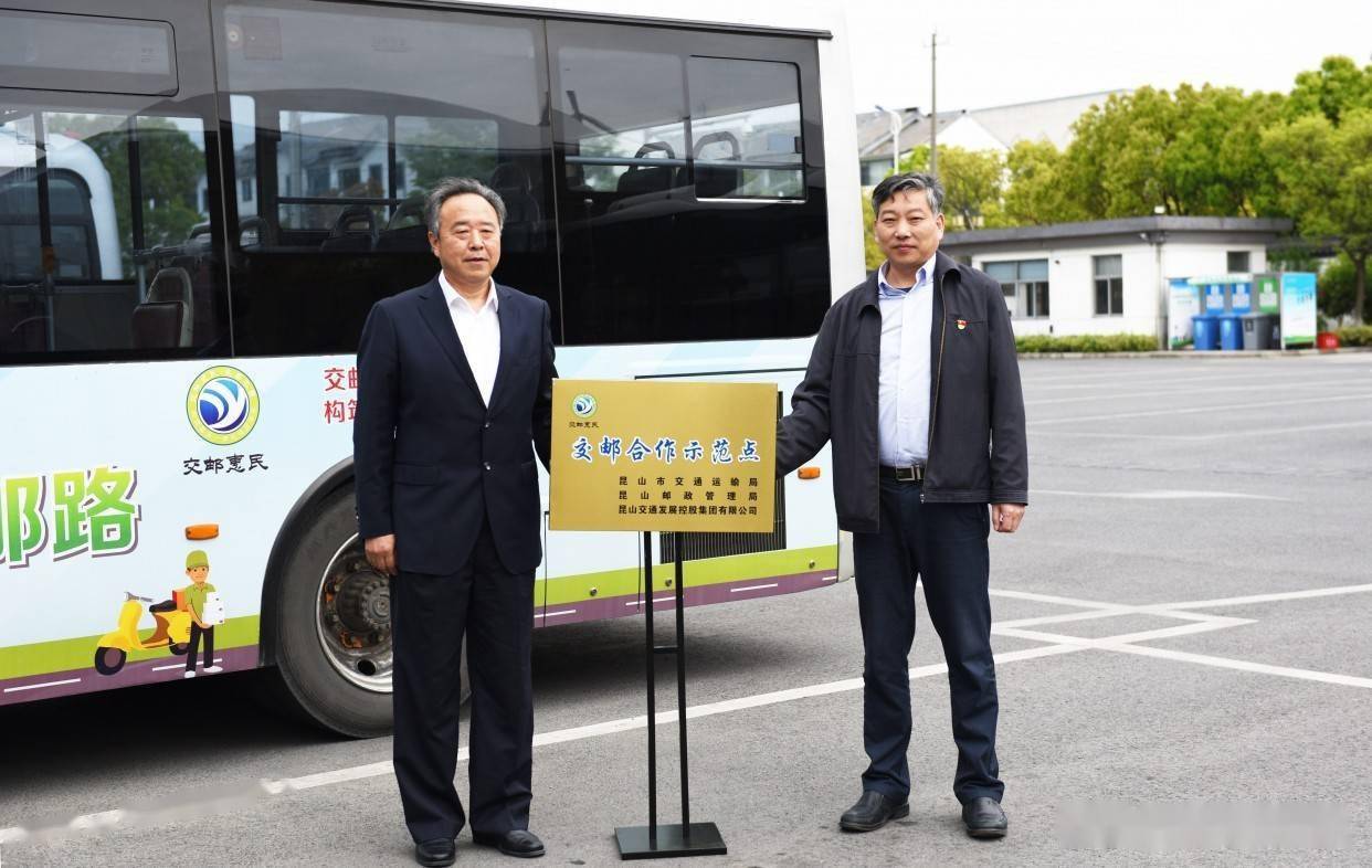 苏州携华出行司机真实收入,苏州携华出行司机真实收入如何 苏州携华出行司机真实收入,苏州携华出行司机真实收入如何