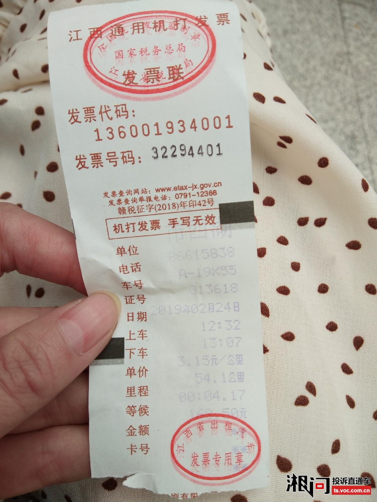 滴滴去机场高速过路费，滴滴的机场高速费都包含在里面了吗