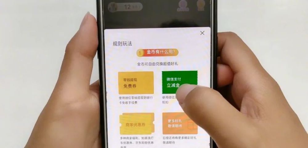 风韵出行可以用银行卡提现么，风韵出行可以用银行卡提现么吗