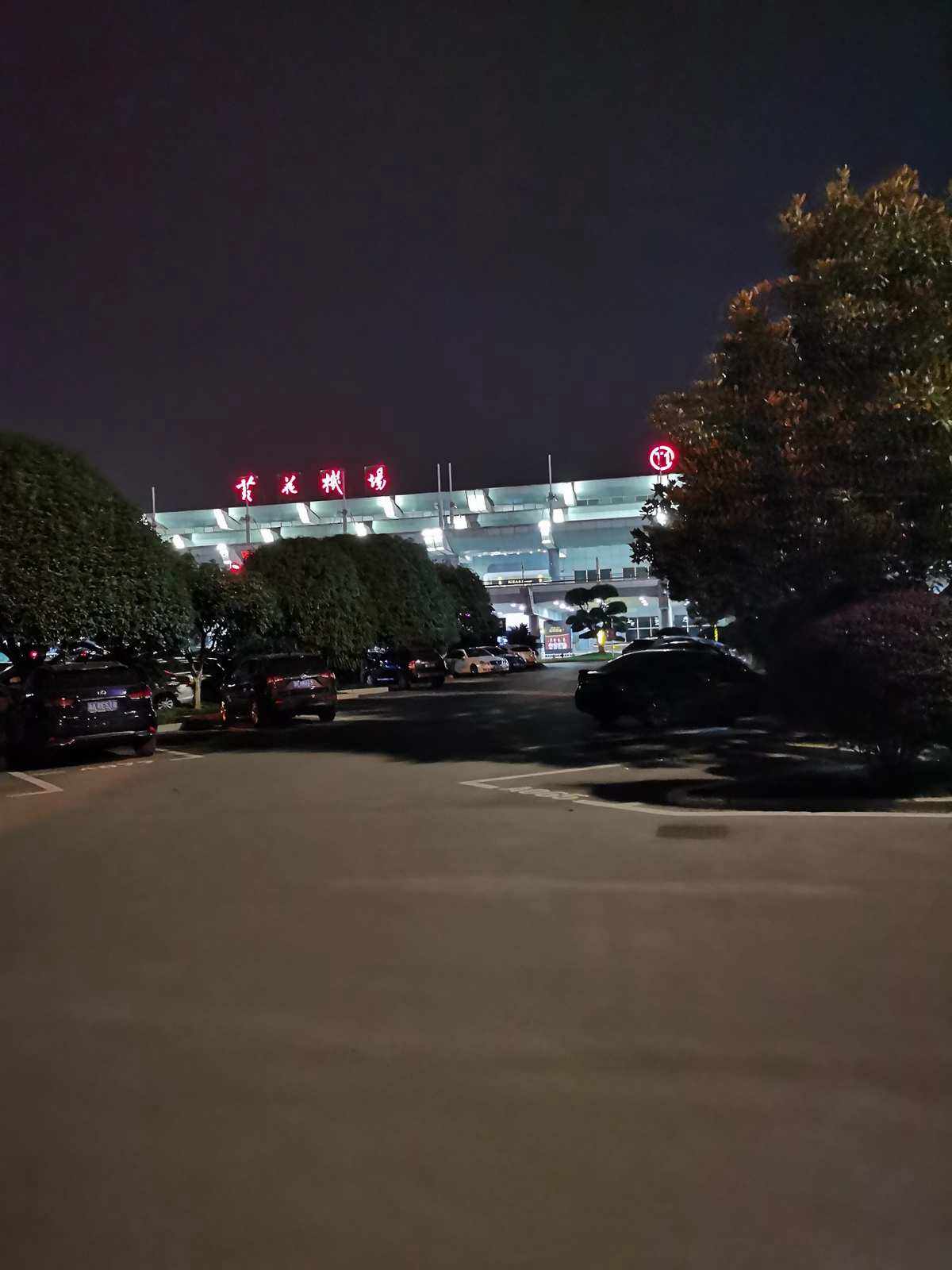 湘江中路到黄花机场滴滴多久，湘江中路地铁站到黄花国际机场