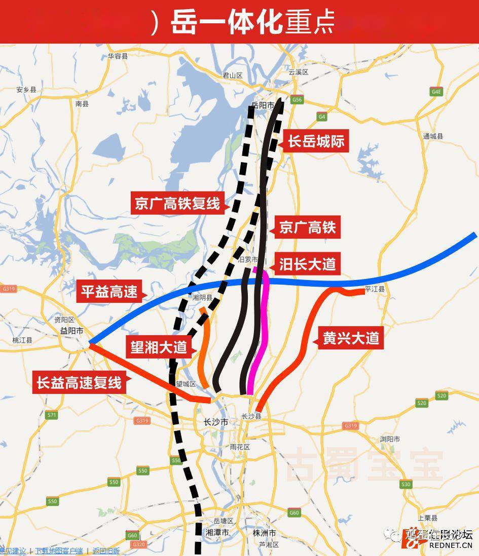 湘江中路到黄花机场滴滴多久，湘江中路地铁站到黄花国际机场