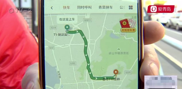 北京滴滴快车机场高速过路费，滴滴去首都机场要加收20高速费吗