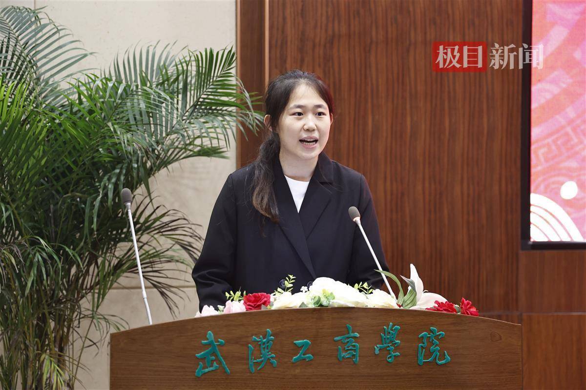 武汉风韵出行信息科技有限公司监利分公司，武汉风韵出行信息科技有限公司监利分公司电话