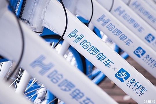 为什么跑哈啰顺风车抢单难，哈啰出行顺风车抢单抢不过别人