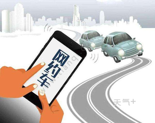 哈啰顺风车独享被秒抢，哈啰顺风车独享,司机又去接别人