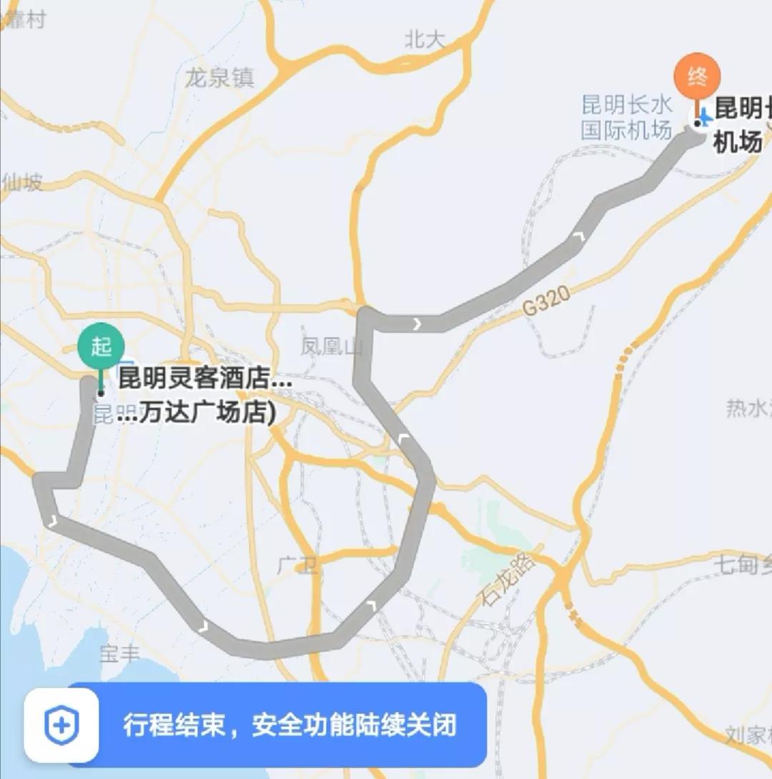 滴滴去天河机场高速，天河机场坐滴滴在哪上车