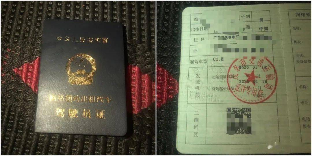 珠海机场运政查滴滴，珠海机场可以打印行程单吗