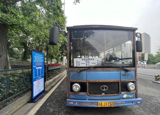 成都携华出行哪里注册，成都携华出行哪里注册车辆