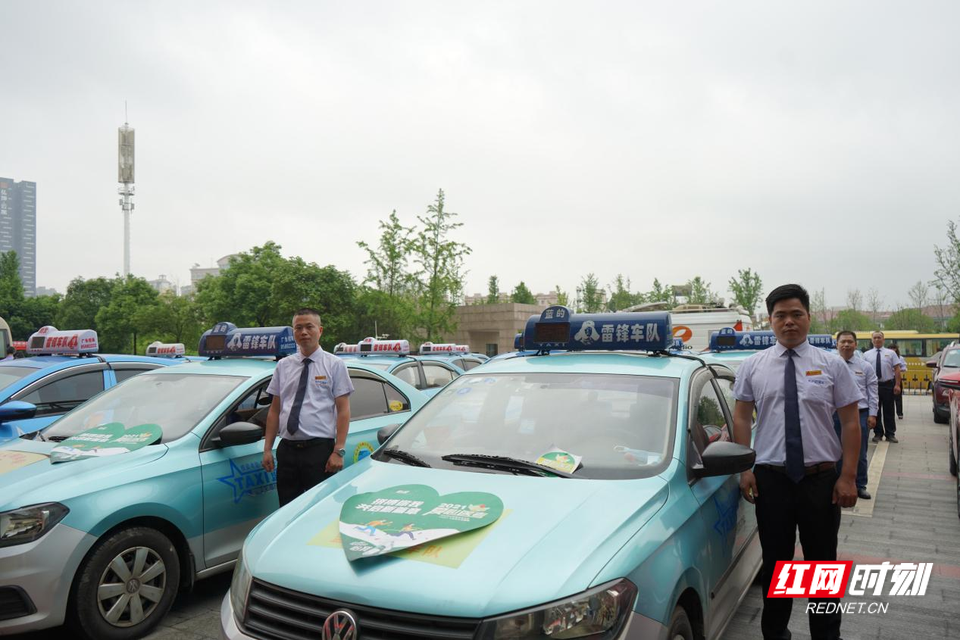 长沙携华出行客服电话多少，携华出行平台客服电话