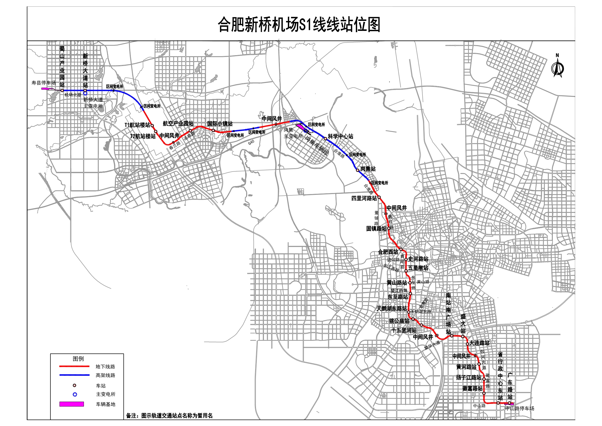 合肥新桥机场滴滴借乘客在哪，合肥新桥机场网约车停车场已启用