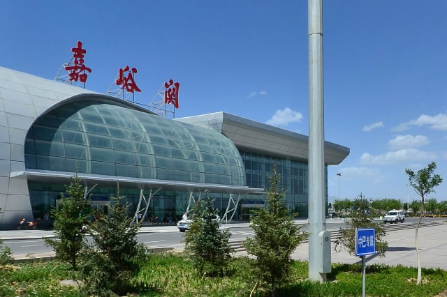 嘉峪关机场滴滴，嘉峪关永恒汽车租赁中心