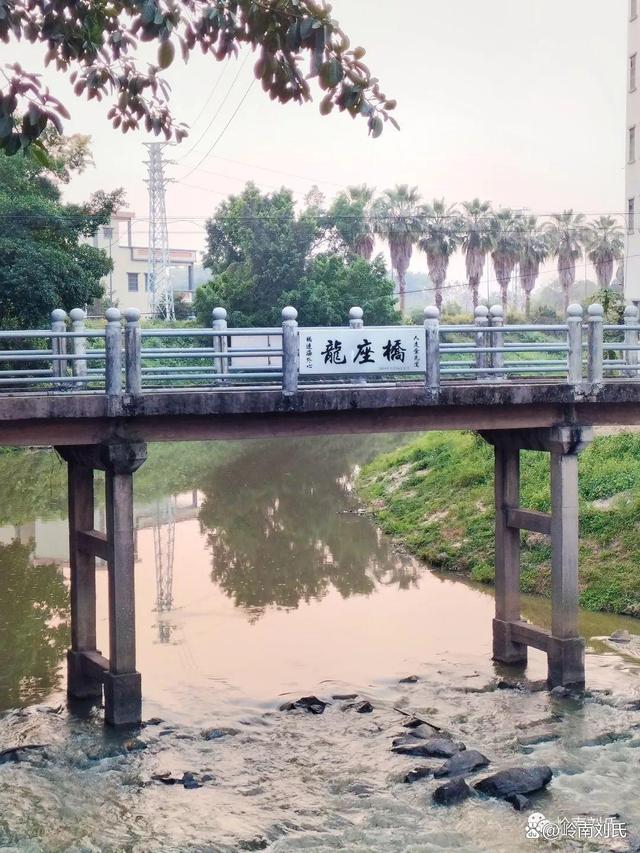 广州市携华出行招聘，广州市携华出行招聘电话号码
