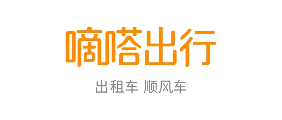嘀嗒顺风车抢单视频在哪里看，嘀嗒顺风车抢单视频在哪里看啊
