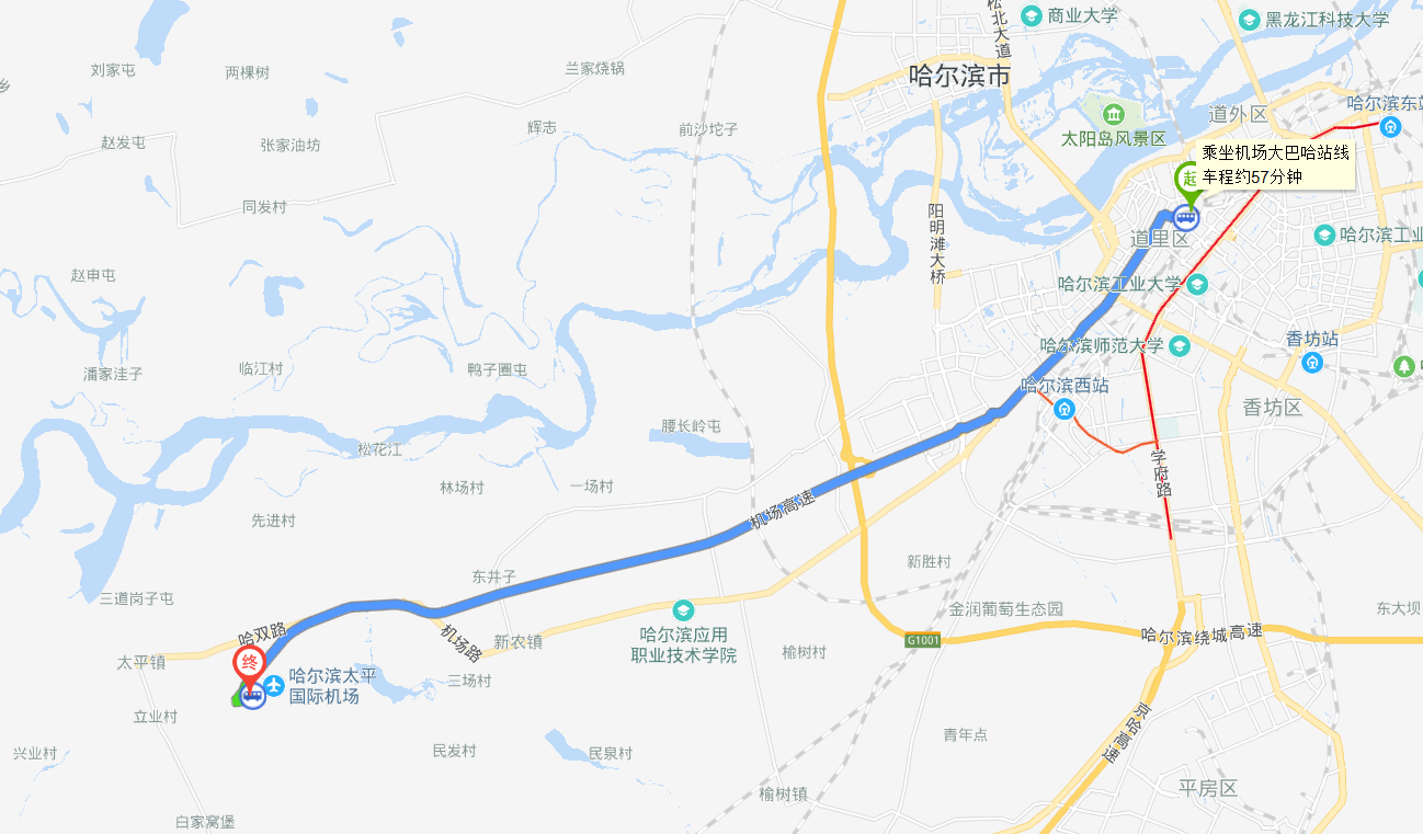 阜阳机场到火车站滴滴，阜阳机场距离火车站多远