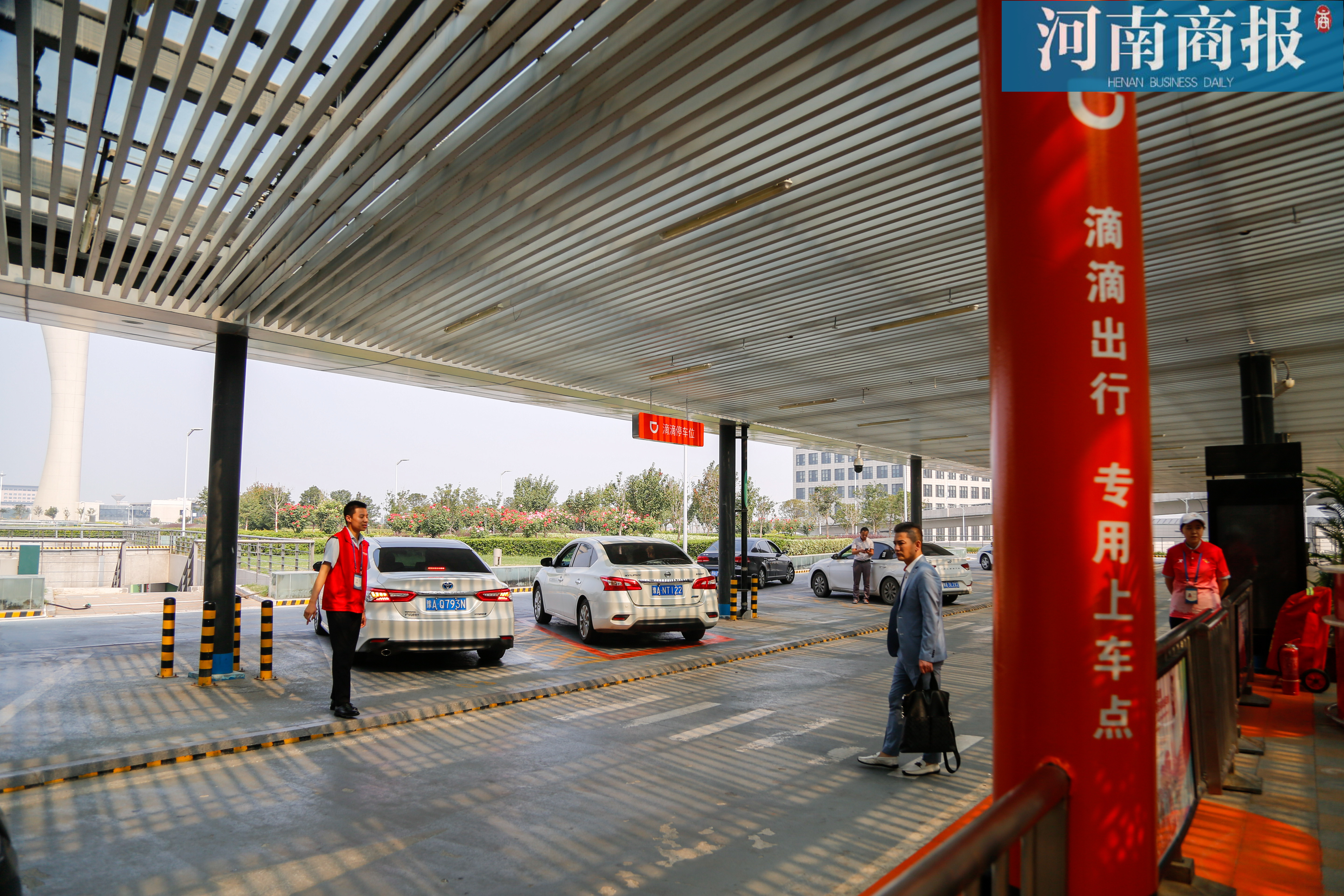 桂林机场滴滴出行专车到市区，桂林机场滴滴出行专车到市区要多久