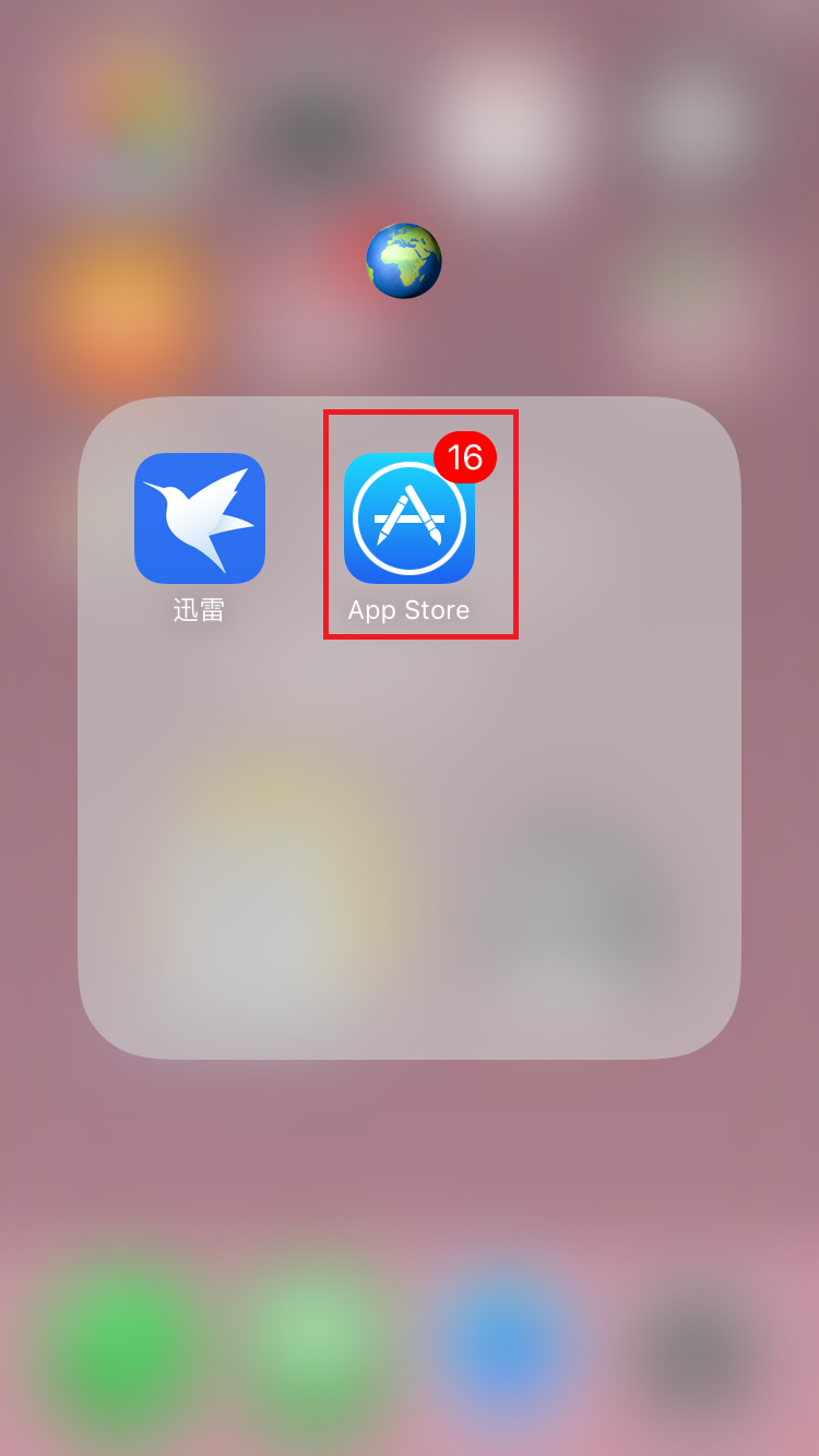 手机加速器对滴滴，手机加速器对滴滴有要求吗