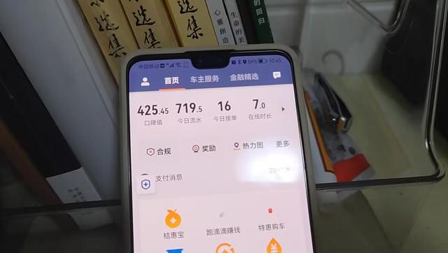 机场可以打滴滴吗，机场可以打滴滴吗现在