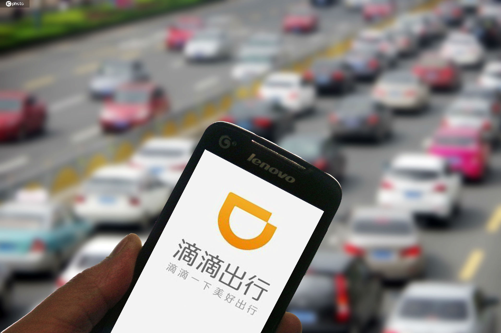 成都晚上机场滴滴拼车，成都机场打滴滴在哪个位置