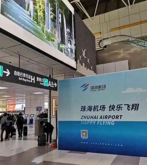 珠海机场运政查滴滴，珠海机场可以叫滴滴吗
