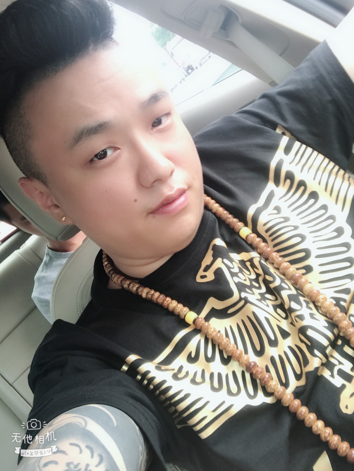 哈啰顺风车邱哥怎么设置自动抢单，哈罗顺风车怎样设置自动抢单那个间隔时间最好
