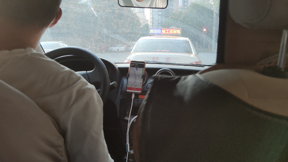 携华出行优势，携华出行是什么车型