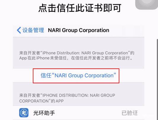 滴滴加速器会封号，滴滴加速器会封号吗
