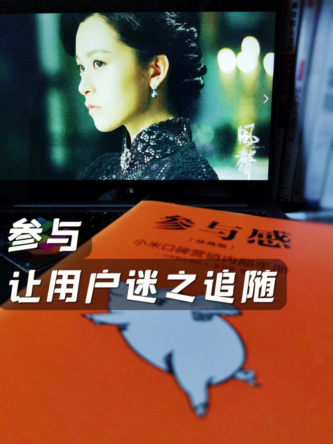 滴滴读秒加速器机器码，滴滴车主抢单加速器免费版