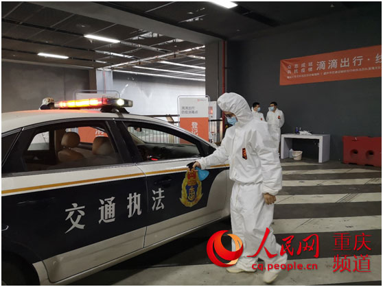 重庆江北机场等滴滴处，重庆江北机场滴滴排队区