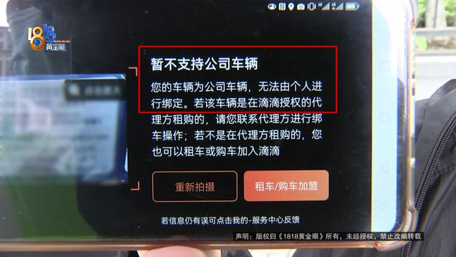 关于携华出行服务分满分多少的信息