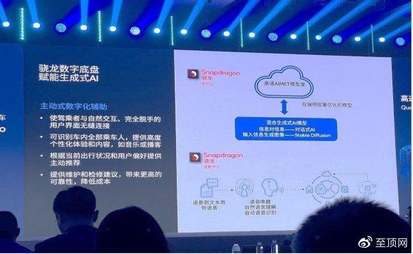 出租车滴滴抢单加速器，滴滴打车抢单加速器