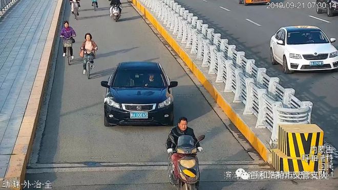 合肥滴滴机场逮，合肥滴滴打车停运了吗