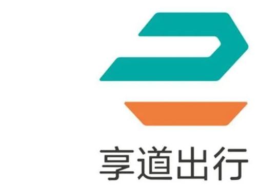 厦门携华出行平台，厦门携华出行平台官网
