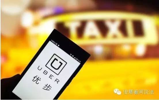 滴滴可以安装加速器吗，滴滴可以安装加速器吗安全吗