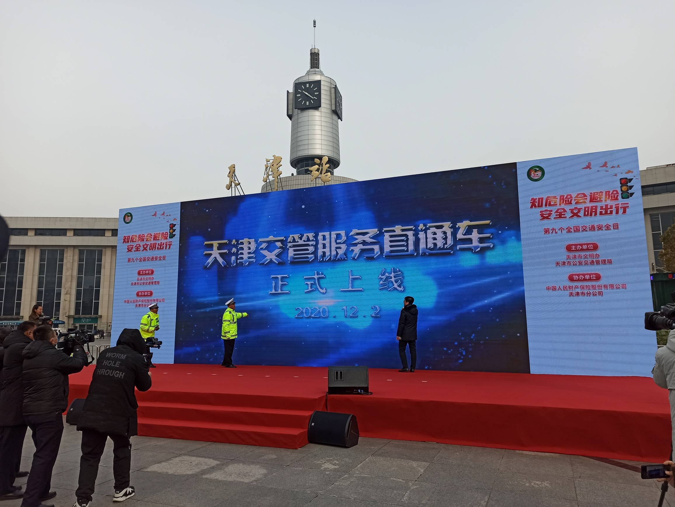 天津机场半夜滴滴，天津滨海国际机场凌晨有滴滴吗