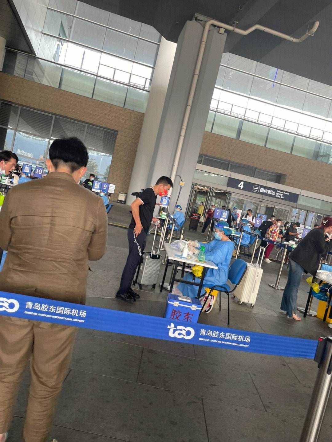 滴滴机场排队区域怎么计算，滴滴 机场排队