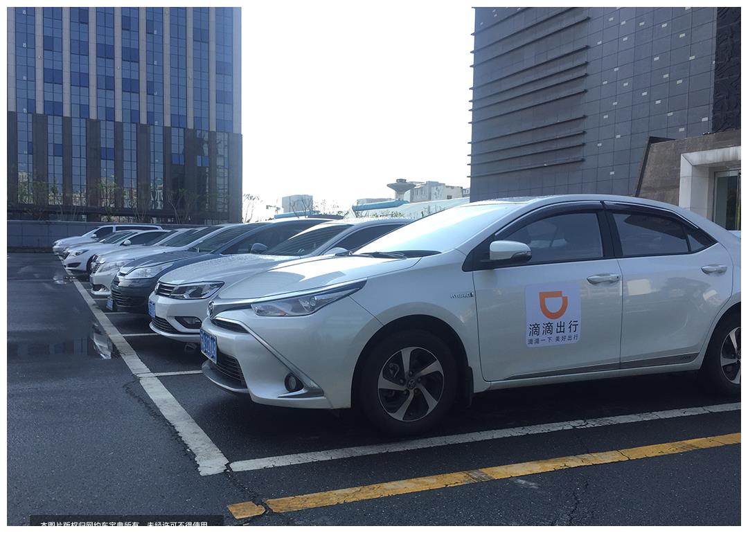 滴滴出租车机场订单派给私家车，滴滴叫的出租车是可以直接付给出租车司机么