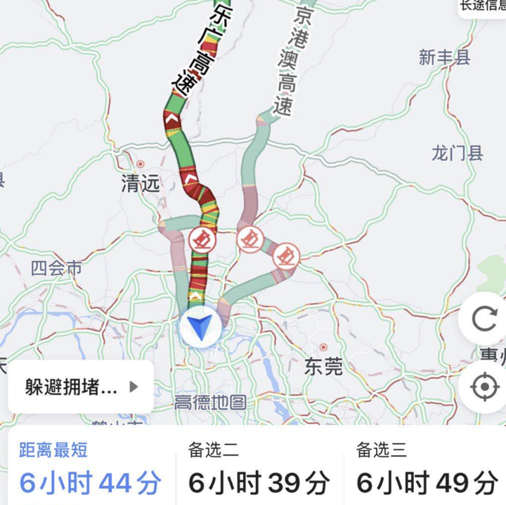 揭阳机场到汕尾滴滴要多少钱，揭阳机场打车到潮汕高铁站多少钱