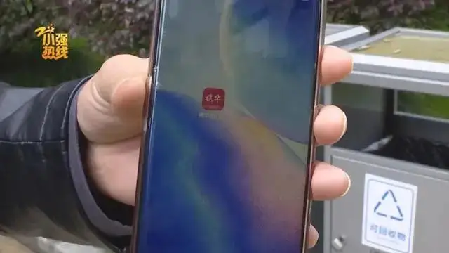 携华出行能取消订单吗怎么取消，携华出行能取消订单吗怎么取消订单