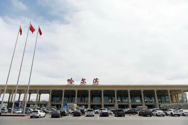 哈尔滨东站到机场滴滴多少钱，哈尔滨火车东站到机场打车多少钱