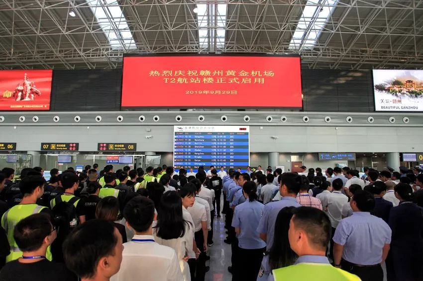 赣州站到黄金机场滴滴多久，赣州黄金机场到赣州高铁站打车多少钱