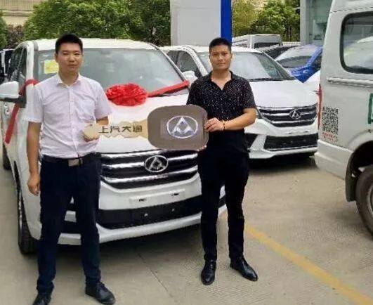 恩施风韵出行网约车，恩施有几家网约车公司
