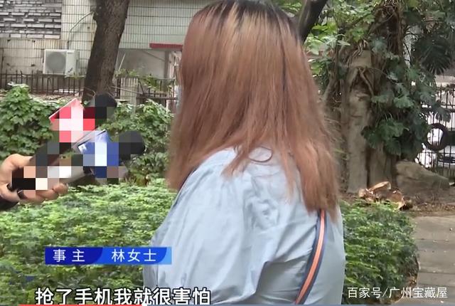 关于女子乘哈啰顺风车遭司机**的信息
