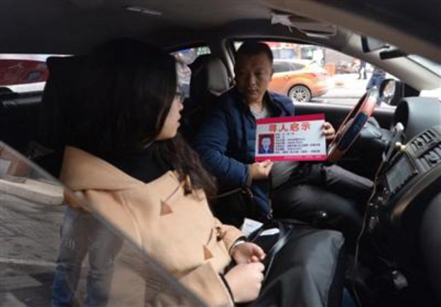 关于坐滴滴怎么去揭阳机场的信息