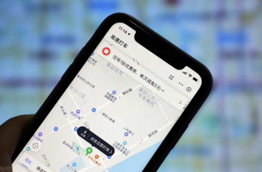 高德预约单怎么抢技巧的简单介绍