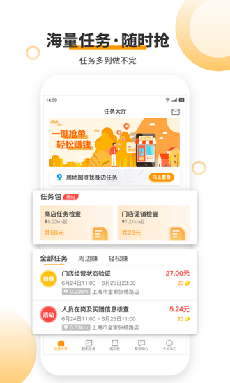 滴滴加速器会封号吗，apex换加速器会封号吗
