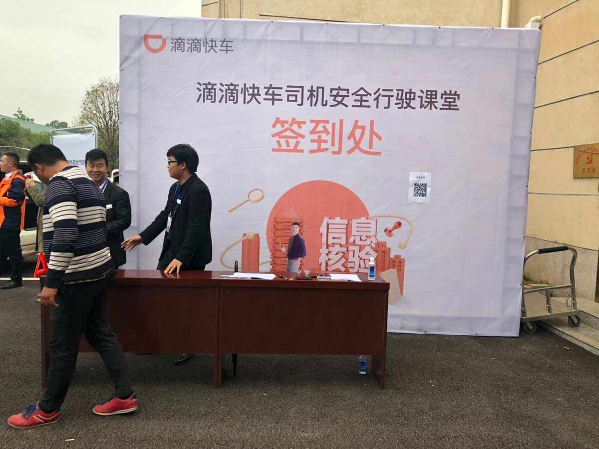 从合肥机场到淮北滴滴，淮北到合肥新桥机场大巴电话