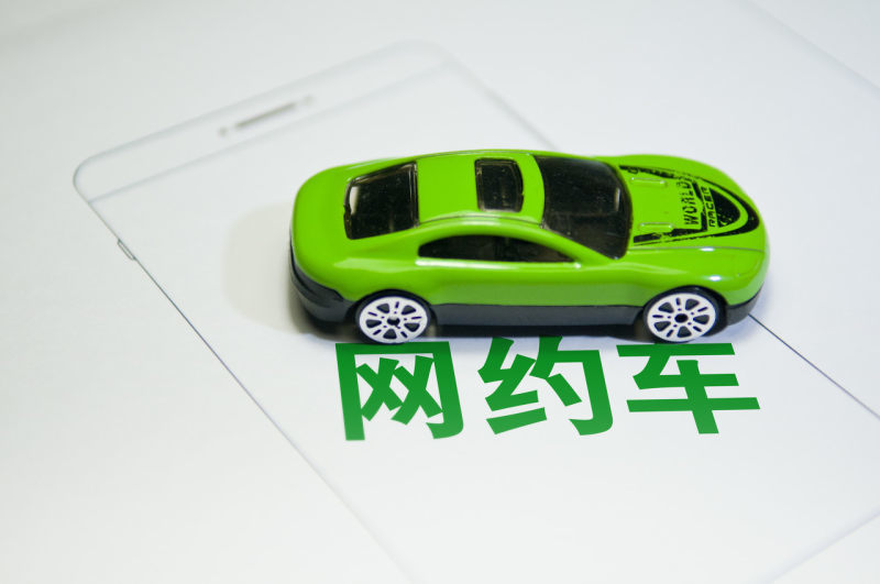 武汉携华出行有限公司，携华出行武汉分公司